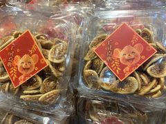 -盒马鲜生(皇庭广场店)