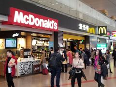 -麦当劳(禄口机场T2航站楼)