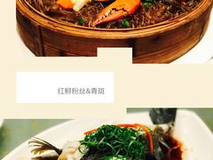 -富黎华海鲜大酒楼(正大广场店)