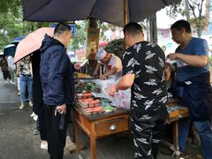 -马文章胖子甑糕(洒金桥店)