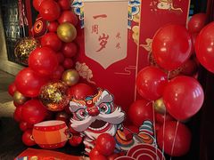 -北京宴(华贸购物中心店)
