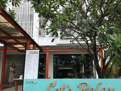 -Let's Relax Spa(Phuket 3rd Street)