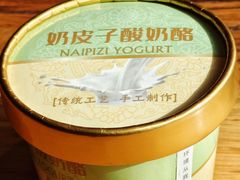 -YAFEE雅菲 川·湘·粤融合菜(魏公村店)