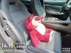 -天猫养车贴膜轻改·蓝电(优匹康桥东路店)