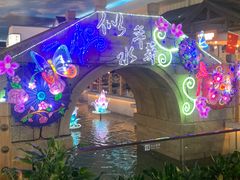-阳澄湖半岛旅游度假区