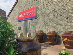 门面-万方圆拌粉瓦罐汤(滕王阁旗舰店)