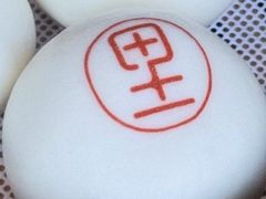 -随堂里