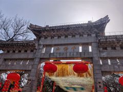 -千佛山风景名胜区