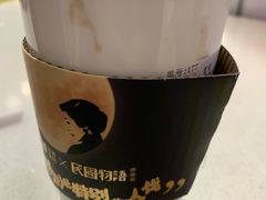 -沪上阿姨·精选茶饮(天河城店)