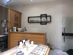 -无界眼镜MaxLess(滨江星光大道店)