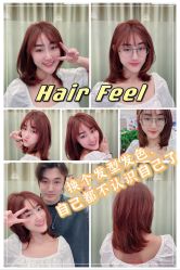 -Feel 羽毛接发