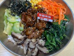 -食米家拌饭(梅溪新天地店)