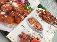 -宝发园名菜馆