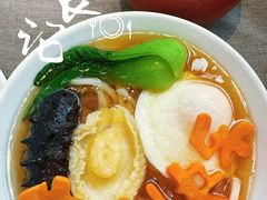-花家怡园(四合院总店)