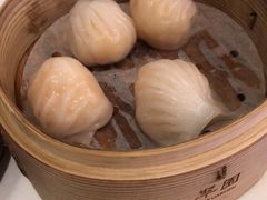 “真的是”虾饺-翠园(兴业太古汇店)