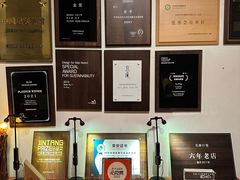 -瓦库茶馆17号(海汇港店)