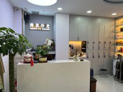 -Show fa salon 秀发沙龙