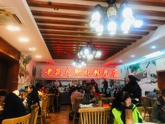 -青石桥老瓦房肥肠粉总店(青石桥总店)