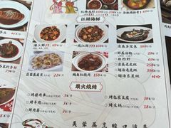 -唐猫庭院·千年陕菜(大唐不夜城店)