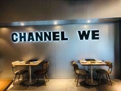 -魏客咖啡(中铁中心店)