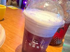 -泰盏鬼·颓废冬阴(陈家祠扬韬店)