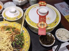 至尊版软兜长鱼面-老淮城·长鱼面(河下古镇店)