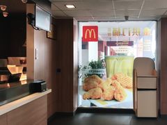 -麦当劳(庐山服务区店)