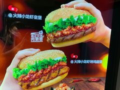 -汉堡王(百花谷店)