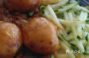 Taiwanese Braised Pork and Fish Ball Noodles