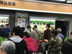 -永辉超市(凯德·天府店)
