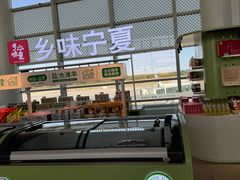 -银川河东国际机场