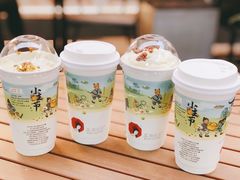-茶颜悦色(花园道店)