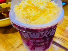 -冒椒火辣(太古里店)