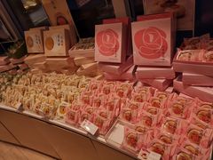 -好利来(望京中福店)