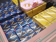 -鲍师傅糕点(国金街店)