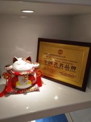 -晶奕空间专业脱毛连锁机构