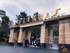-长影旧址博物馆