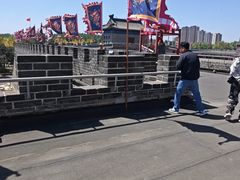 -大明幻境第一城