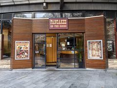 -Pancakes on the rocks(冲浪者天堂店)