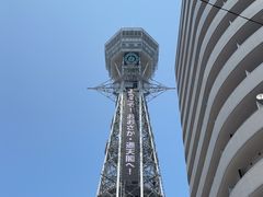 -通天阁