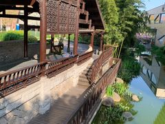 -活水公园