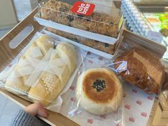 -那家面包房(珠江路店)