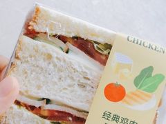 -多乐之日(富力城店)