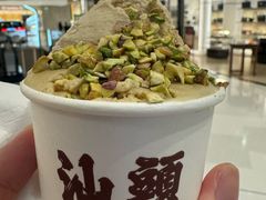 -成川茶店·潮汕工夫浓茶(万象店)