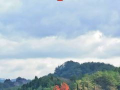 -冠豸山景区