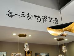 -向日葵十五度餐厅(昌平区店)