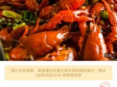 -火吧PTV聚会餐厅(10号店)
