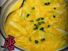 -唐廊烤鸭店(工体店)