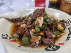 -何永光123鲜牛肉馆(1号店)
