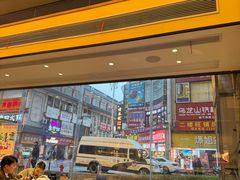 -八碗湘长沙市井菜(坡子街店)